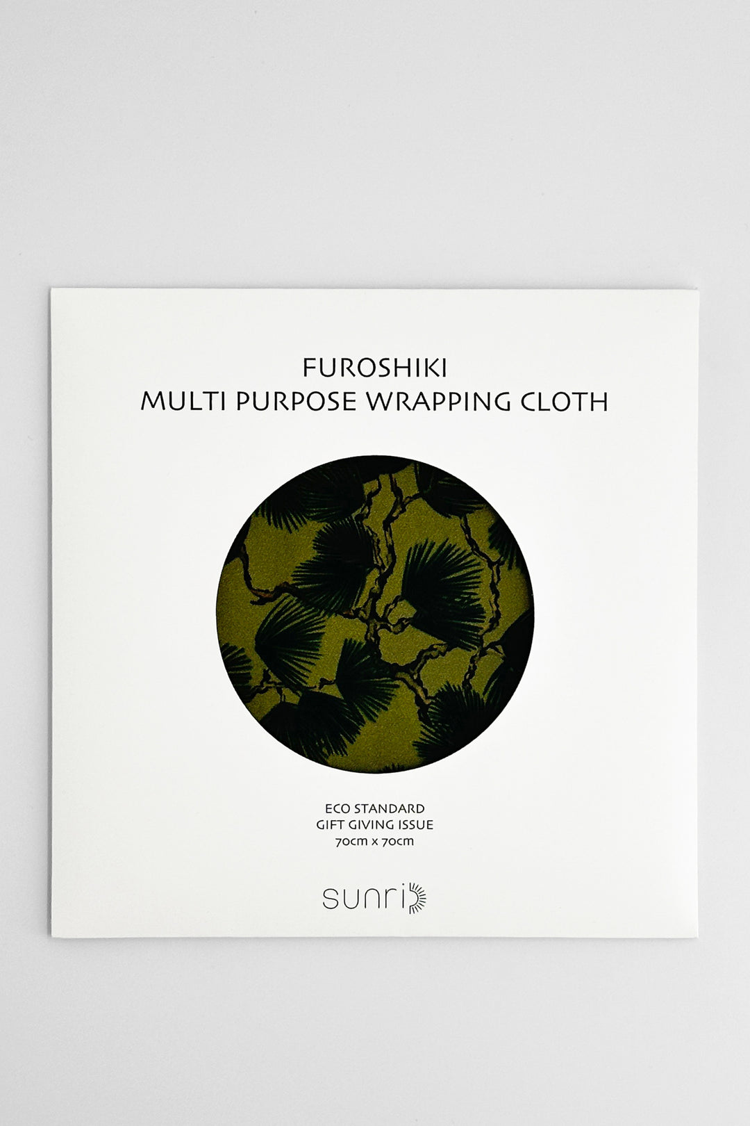 furoshiki multi purpose wrapping cloth packaging with pine print